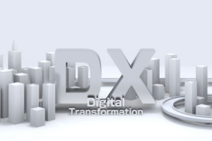 DXソリューション活用術：ビジネスを加速させる最先端のアプローチ